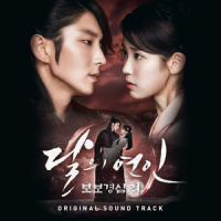 너를 위해_Sungha Jung