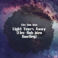 Light Years Away_G.E.M