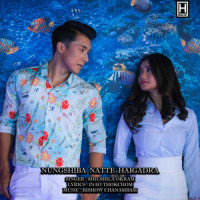 Kattenahanashi_Monogatari Series