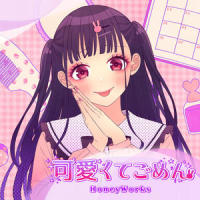 Kin'youbi no Ohayou_Honeyworks