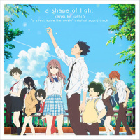 Lit (var)_Kensuke Ushio, A Silent Voice/Koe No Katachi