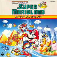 Underground_Super Mario Brothers