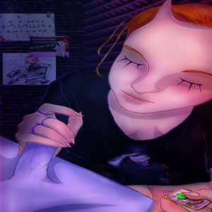 Надежда или страх