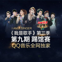 All Of Me (John Legend Metal Cover)_Sam Horst