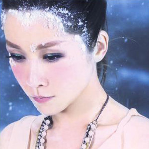 Every Ending Is A New Beginning