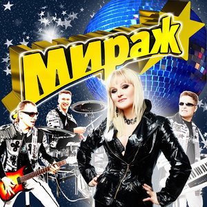 Музыка Нас Связала