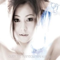 Devious_Wear Your Best