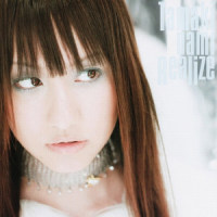 Realize_Eddie Van Der Meer