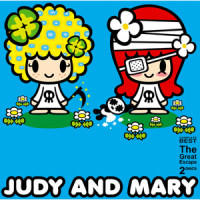 Radio_Judy and Mary