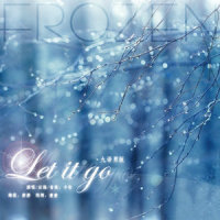 Let It Go_Forgetting Charlie