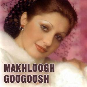 Makhloogh