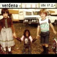 Viba_Verdena