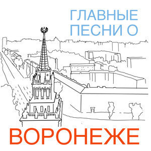 похоже на полифию