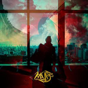 Выхода нет (+drum)