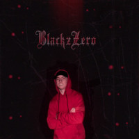 что ты знаешь о диссонанс party?_Galendwagen