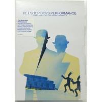 Always On My Mind_Pet Shop Boys