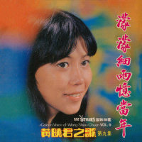 Feel the Russian Style_Young Tsumi