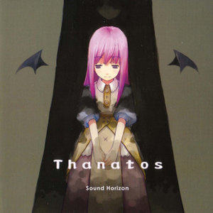 Thanatos