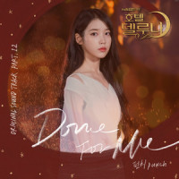 Hotel Del Luna OST Done For Me_Punch