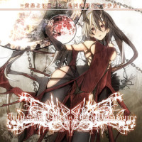 黄泉より聴こゆ、皇国の燈と焔の少女 (Yomi Yori)_Imperial Circus Dead Decadence