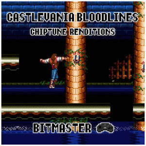 Prayer Of A Tragic Queen