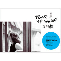 Manobshobbhota - PortfoliC_Portfolic