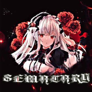 Heffalumps (w/ Ghost Mountain)