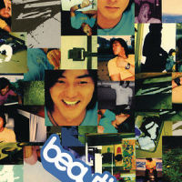 30 Days Speed Shred_Hidenori