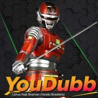 Uchuu Keiji Sharivan_Animetal