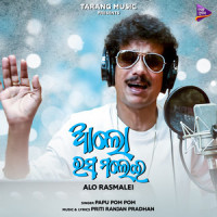 Maleviolence_I Declare War