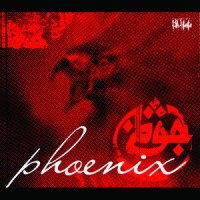 Phoenix_Azad