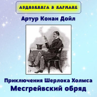 Отсюда (2x2)_Неботошнит