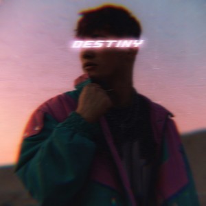 destiny