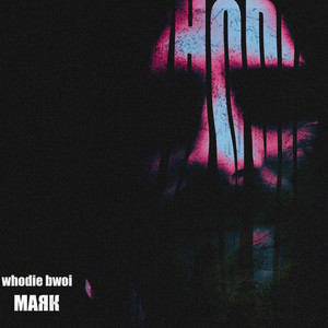 Я не вернусь