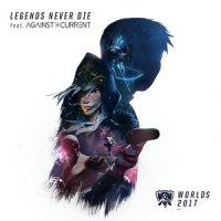 Project 2 Guitar 3_Legends Never Die