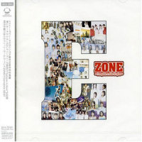 True Blue_Zone