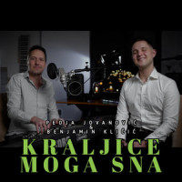 Kraljice Srca Mog Uvod_Saban Saulic