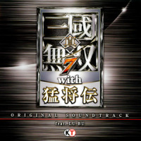 Theme Of Lu Bu_Dynasty Warriors 4