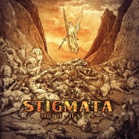 Танцуй_Stigmata