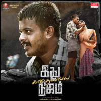 10 (Jam 4)_Simas Ir Marcius