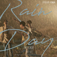 Rain Day_Own Soul