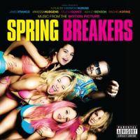 With You, Friends_Skrillex