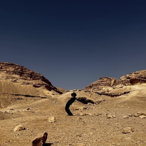 I Spit On Your Grave