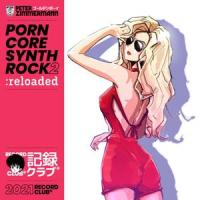 Guile's Theme Power Trio_Super Street Fighter Ii