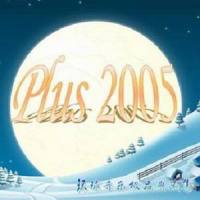 Tears Of_Akira Yamaoka