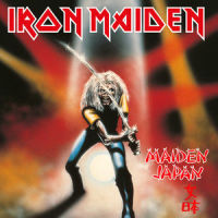 Innocent Exile_Iron Maiden