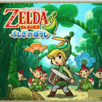 The Legend Of Zelda (:V)_Deep Mars