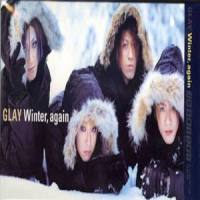 Crashmen_Glay