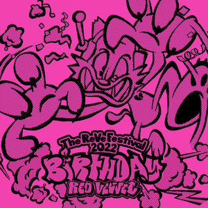 Celebrate (Second Seal)