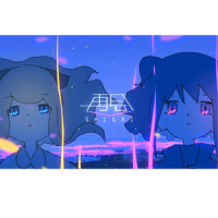 Infected_Antim Grahan